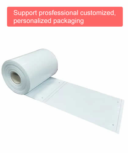 工厂批发直销：电商&物流打包用的预开连卷包装袋（可个性化定制）