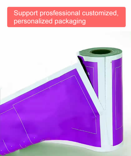电商&物流包装用的连卷快递袋（批发）